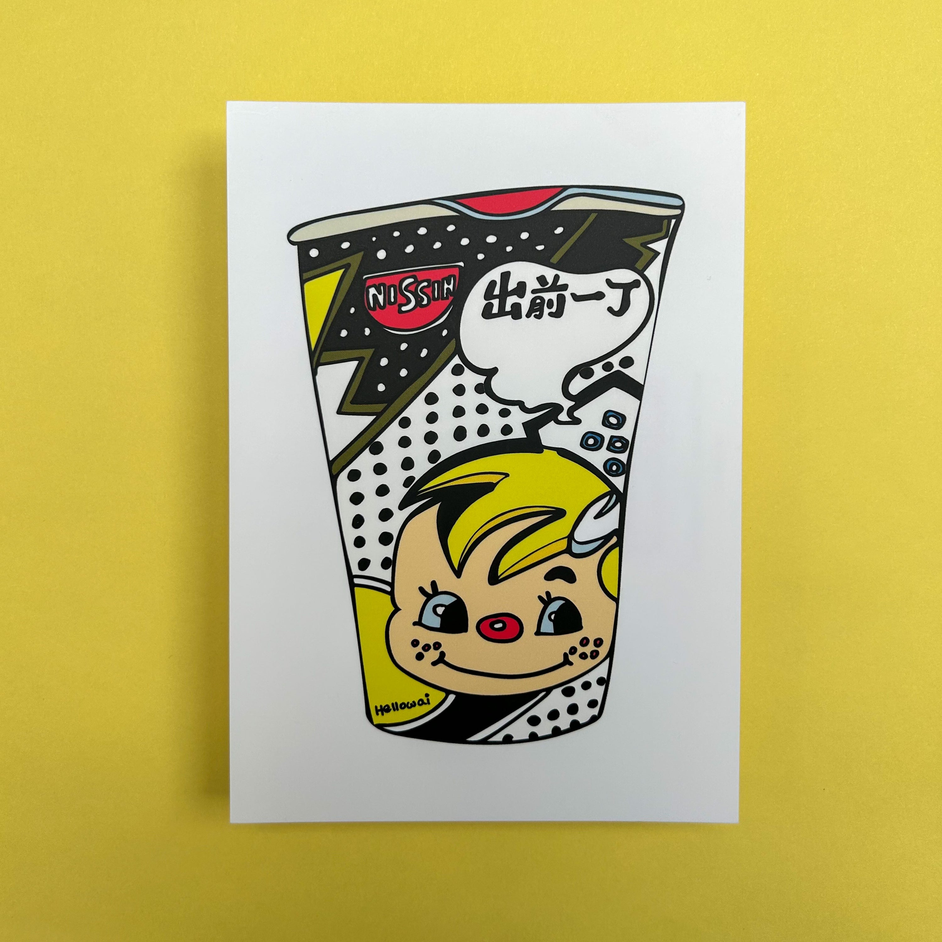 An A6 Hello Wai flat notecard with a colour illustration of a Nissin Cup Noodle, printed on white card.