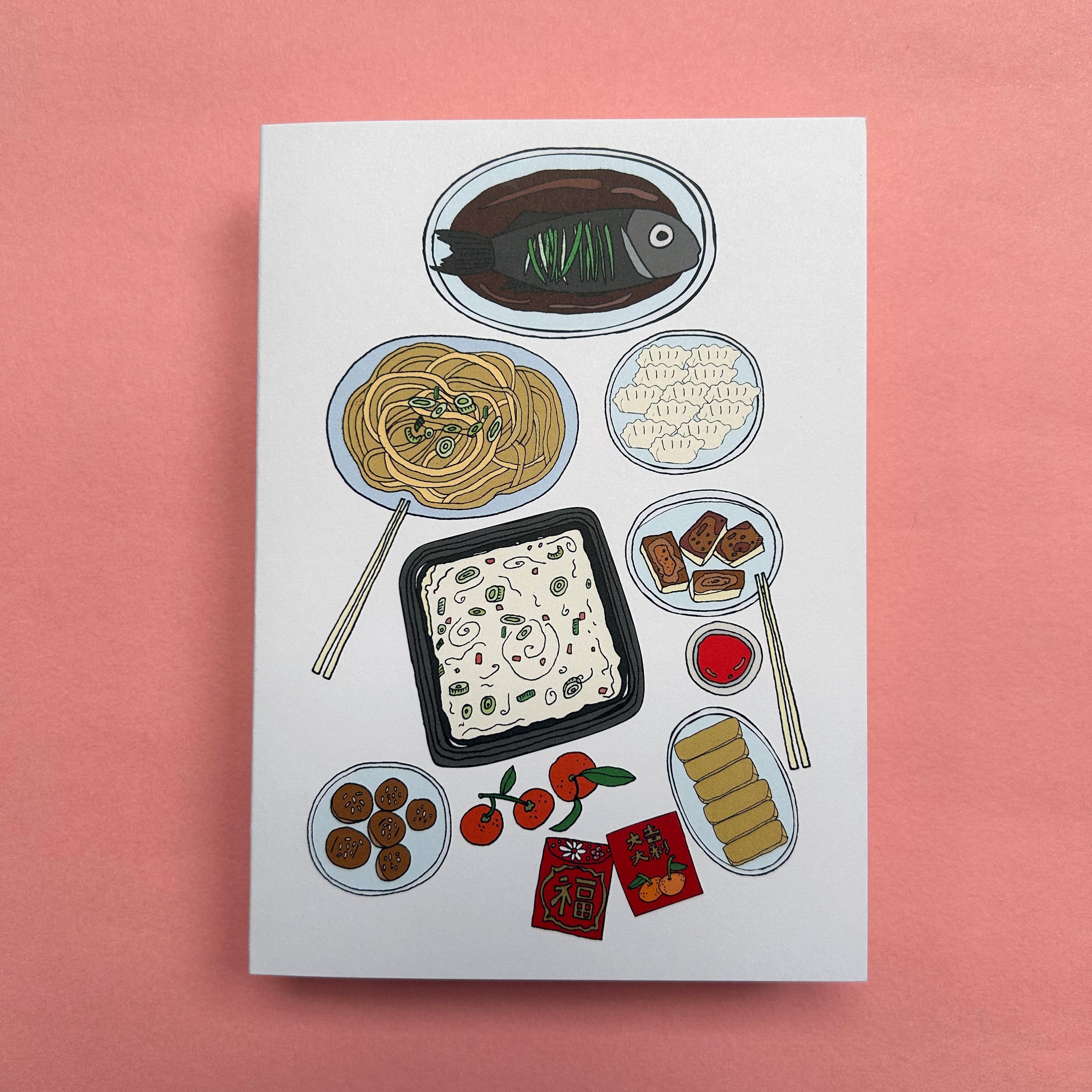 Lunar New Year A6 Greeting Card